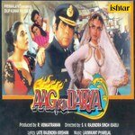 Aag Ka Darya - Kumar Sanu Song Download